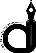 aj foundation logo lb 150